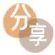 信用卡信用卡商家平台☀️诚信信用卡24小时在线接单 - 昭通信用卡